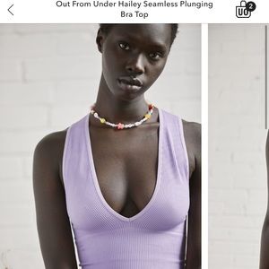 ISO!! ANY COLOR HALEY SEAMLESS PLUNGING TOP